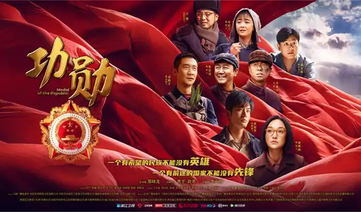 汤姆影院热播电视剧长夜将明第二季海报