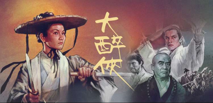 汤姆影院红果短剧三分钟新娘竖屏海报