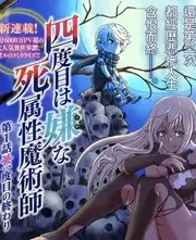 汤姆影院旅行人文综艺城市漫游者海报