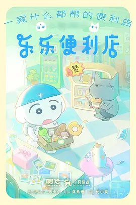 今日更新作品缩略图