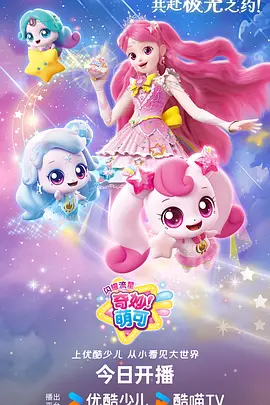 今日更新作品缩略图